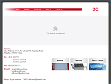 Tablet Screenshot of cardsdc.com